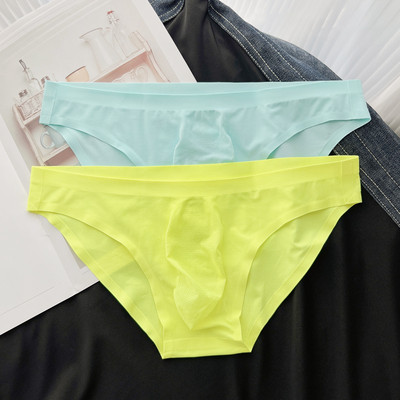 Varrat nélküli férfi rövidnadrág 2 darab egy szettben - egyszínű