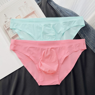 Varrat nélküli férfi rövidnadrág 2 darab egy szettben - egyszínű