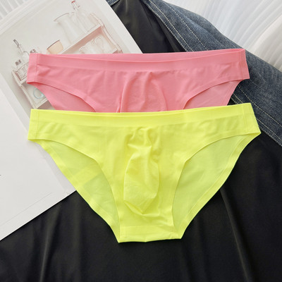 Varrat nélküli férfi rövidnadrág 2 darab egy szettben - egyszínű