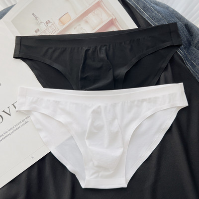 Varrat nélküli férfi rövidnadrág 2 darab egy szettben - egyszínű