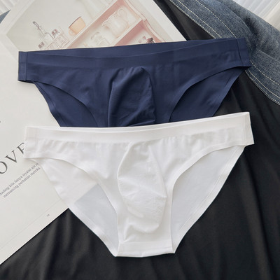 Varrat nélküli férfi rövidnadrág 2 darab egy szettben - egyszínű