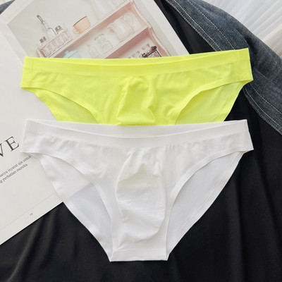 Varrat nélküli férfi rövidnadrág 2 darab egy szettben - egyszínű