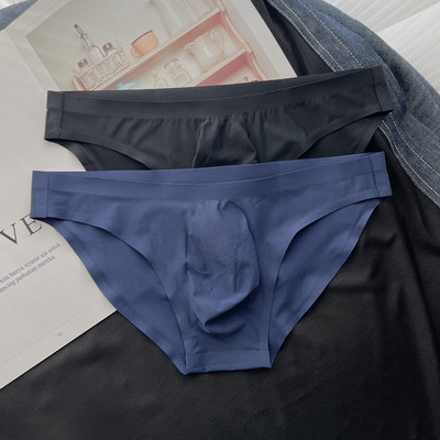 Varrat nélküli férfi rövidnadrág 2 darab egy szettben - egyszínű