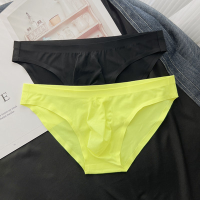 Varrat nélküli férfi rövidnadrág 2 darab egy szettben - egyszínű