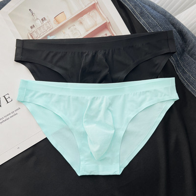 Varrat nélküli férfi rövidnadrág 2 darab egy szettben - egyszínű