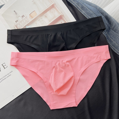 Varrat nélküli férfi rövidnadrág 2 darab egy szettben - egyszínű