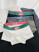 Boxer pentru barbati cu logo - set de trei piese