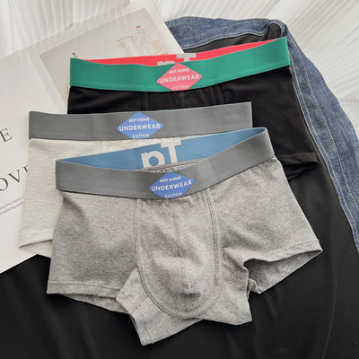 Boxer pentru barbati cu logo - set de trei piese