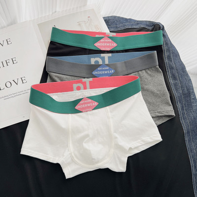 Boxer pentru barbati cu logo - set de trei piese