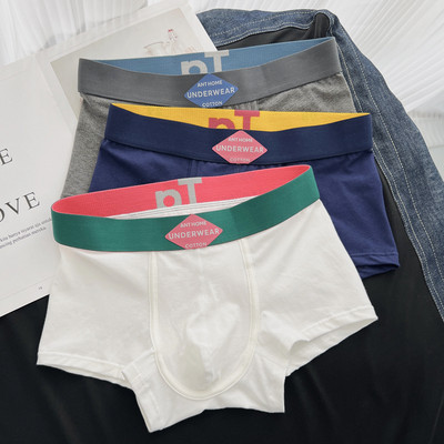 Boxer pentru barbati cu logo - set de trei piese