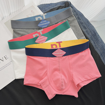 Boxer pentru barbati cu logo - set de trei piese