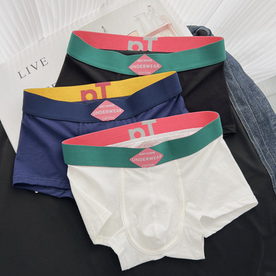 Boxer pentru barbati cu logo - set de trei piese