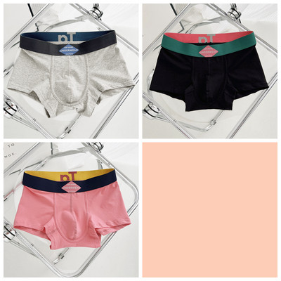 Boxer pentru barbati cu logo - set de trei piese