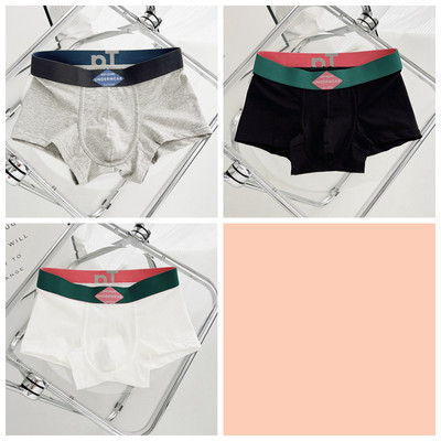 Boxer pentru barbati cu logo - set de trei piese