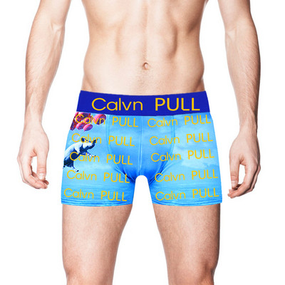 Pantaloni scurți de baie Calvn Pull de marca clasică 2022 pentru bărbați Bermude pentru plajă Boxer pentru adulți Trunk sexy pentru cupluri Costume de baie 100% uscare rapidă