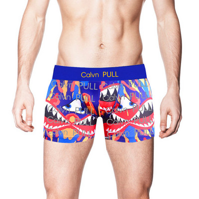 Pantaloni scurți de baie Calvn Pull de marca clasică 2022 pentru bărbați Bermude pentru plajă Boxer pentru adulți Trunk sexy pentru cupluri Costume de baie 100% uscare rapidă