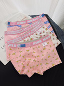 Set 2 boxer barbatesti cu imprimeu colorat