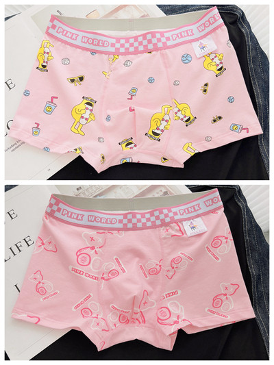 Set 2 boxer barbatesti cu imprimeu colorat