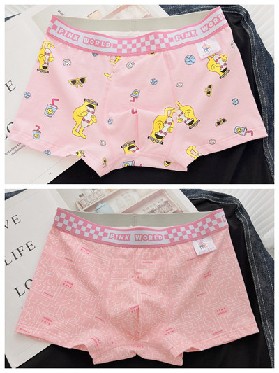 Set 2 boxer barbatesti cu imprimeu colorat