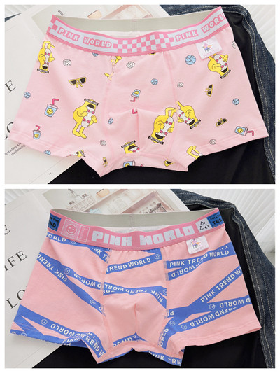 Set 2 boxer barbatesti cu imprimeu colorat