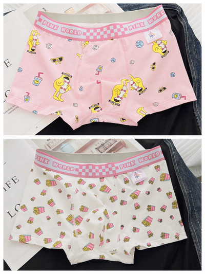 Set 2 boxer barbatesti cu imprimeu colorat