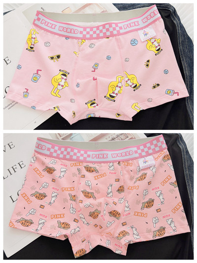 Set 2 boxer barbatesti cu imprimeu colorat