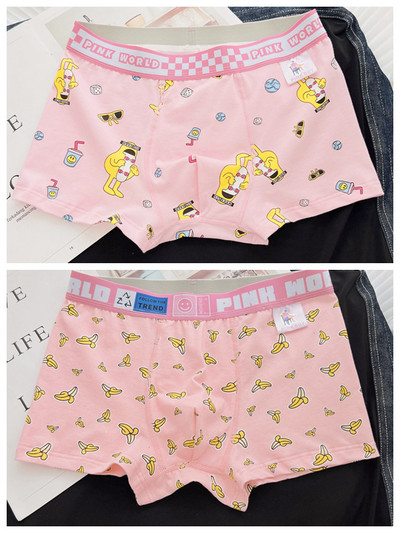 Set 2 boxer barbatesti cu imprimeu colorat