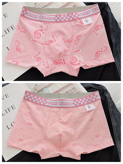 Set 2 boxer barbatesti cu imprimeu colorat