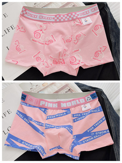 Set 2 boxer barbatesti cu imprimeu colorat