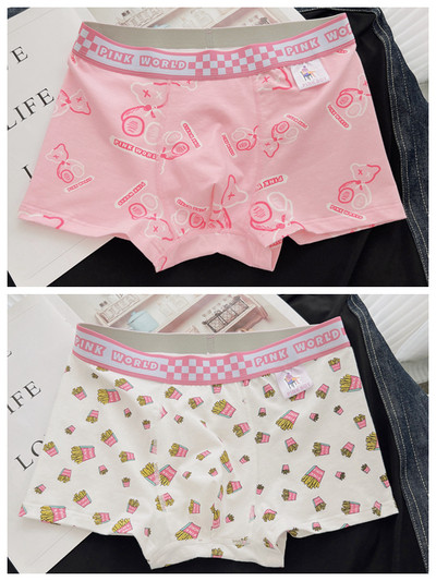 Set 2 boxer barbatesti cu imprimeu colorat