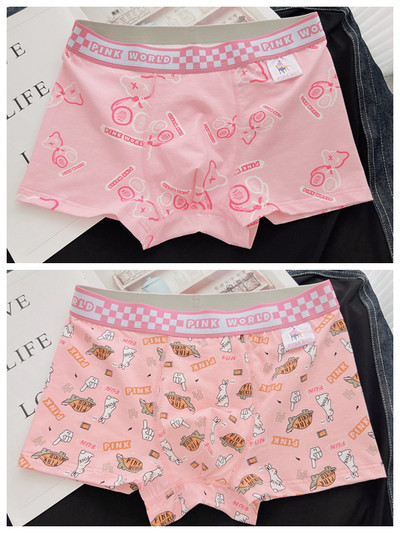 Set 2 boxer barbatesti cu imprimeu colorat