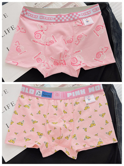 Set 2 boxer barbatesti cu imprimeu colorat