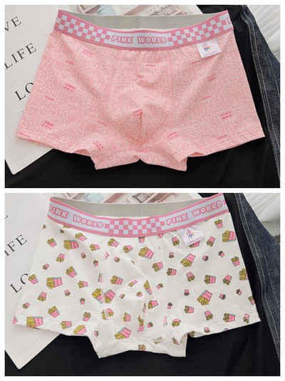 Set 2 boxer barbatesti cu imprimeu colorat