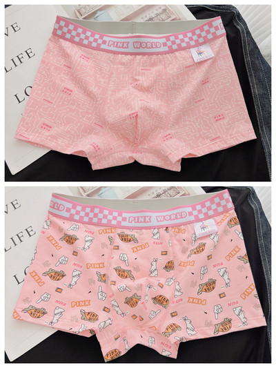 Set 2 boxer barbatesti cu imprimeu colorat