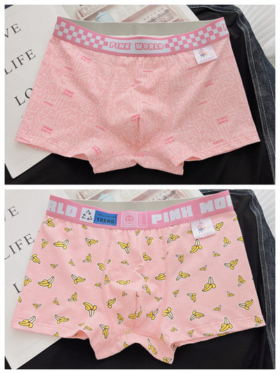 Set 2 boxer barbatesti cu imprimeu colorat