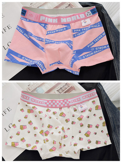 Set 2 boxer barbatesti cu imprimeu colorat