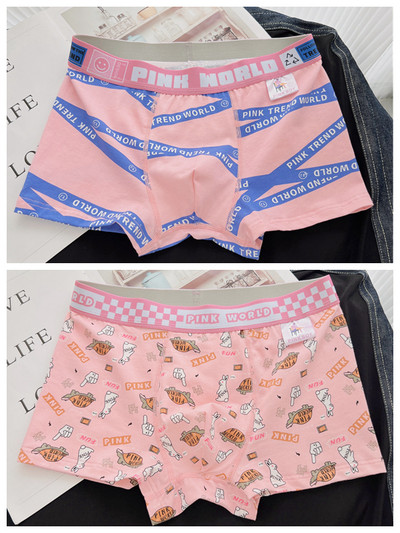 Set 2 boxer barbatesti cu imprimeu colorat