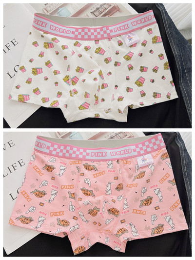 Set 2 boxer barbatesti cu imprimeu colorat