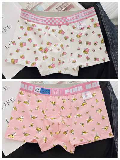 Set 2 boxer barbatesti cu imprimeu colorat