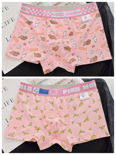 Set 2 boxer barbatesti cu imprimeu colorat