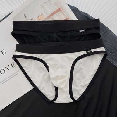 Dviejų dalių vyriškų kelnaičių komplektas žemu liemeniu