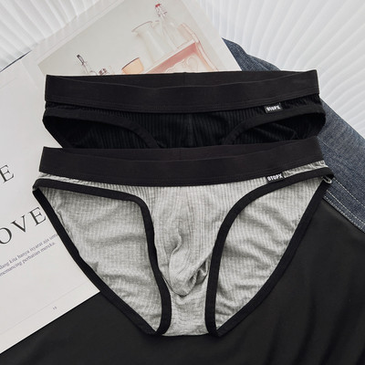 Dviejų dalių vyriškų kelnaičių komplektas žemu liemeniu