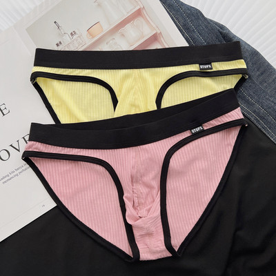 Dviejų dalių vyriškų kelnaičių komplektas žemu liemeniu