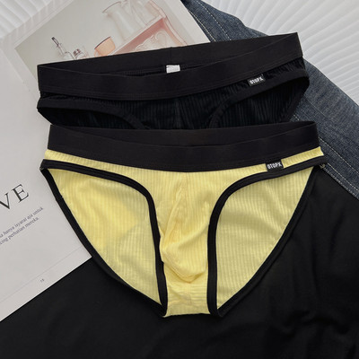 Dviejų dalių vyriškų kelnaičių komplektas žemu liemeniu