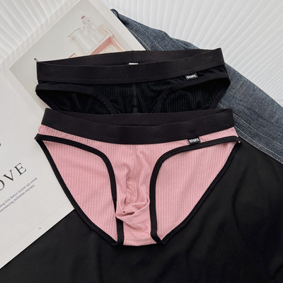 Dviejų dalių vyriškų kelnaičių komplektas žemu liemeniu