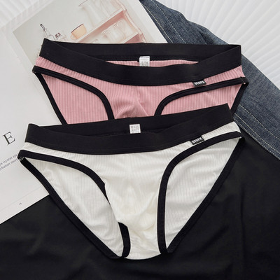 Dviejų dalių vyriškų kelnaičių komplektas žemu liemeniu