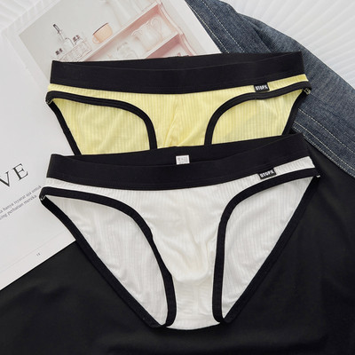 Dviejų dalių vyriškų kelnaičių komplektas žemu liemeniu