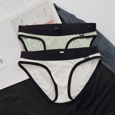 Dviejų dalių vyriškų kelnaičių komplektas žemu liemeniu