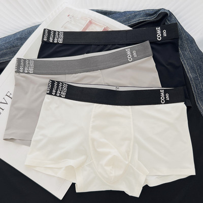 Boxeri casual barbatesti in diverse culori