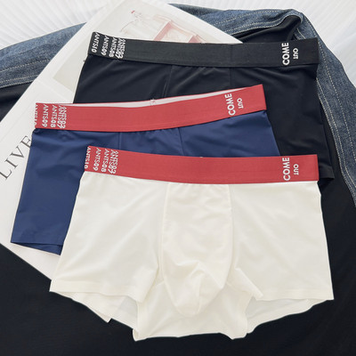 Boxeri casual barbatesti in diverse culori